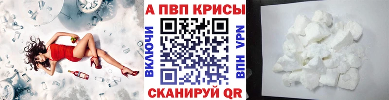 Купить Родники Кокаин  A PVP  МДМА  Гашиш  Канабис  Мефедрон 