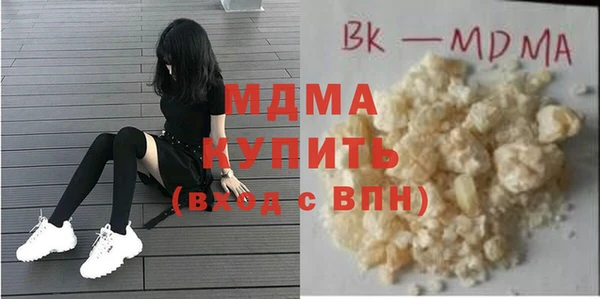 прущая мука Лихославль