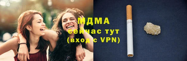 прущая мука Лихославль