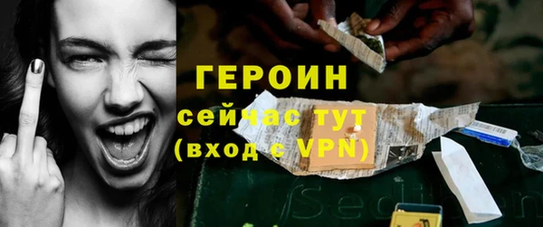прущая мука Лихославль