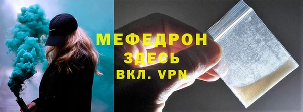 PSILOCYBIN Магадан