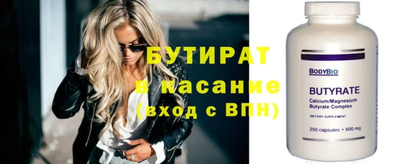 прущая мука Лихославль