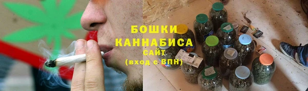 метамфетамин Липки