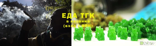 ALPHA PVP Лиски