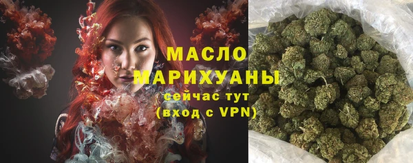 спиды Майский