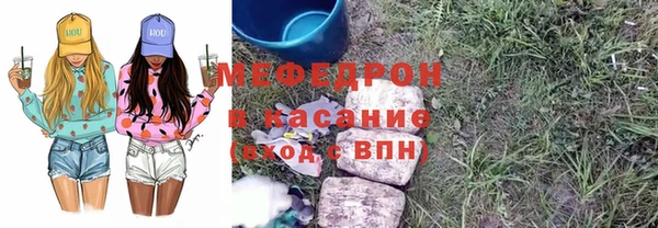 PSILOCYBIN Магадан