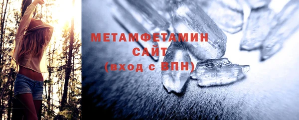 метамфетамин Липки