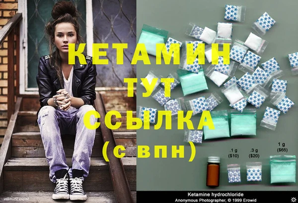 спиды Майский