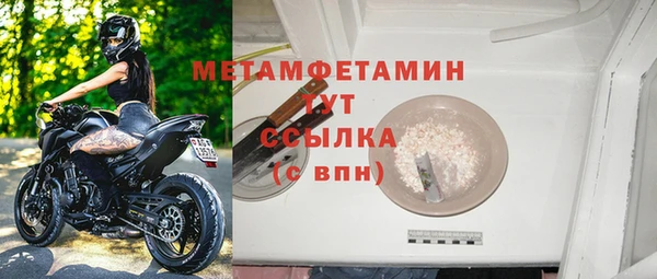 прущая мука Лихославль