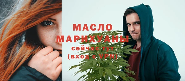 прущая мука Лихославль