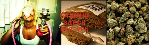 ALPHA PVP Лиски