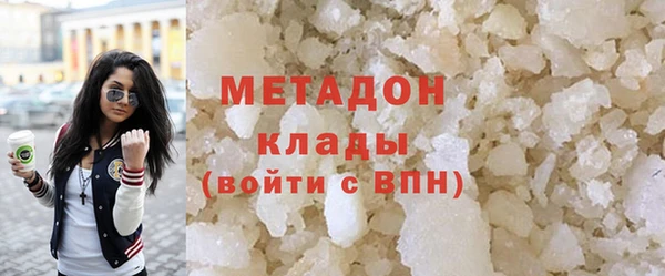 спиды Майский