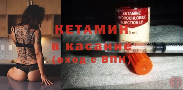 прущая мука Лихославль