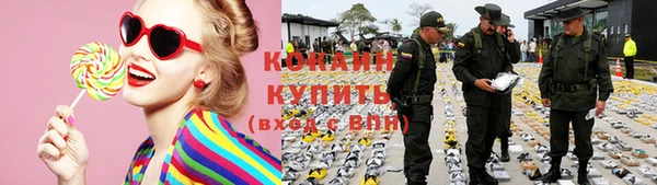 прущая мука Лихославль