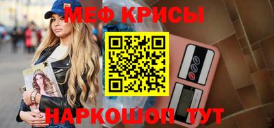 PSILOCYBIN Кимры