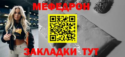 экстази Кинель
