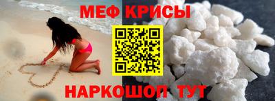 PSILOCYBIN Кимры