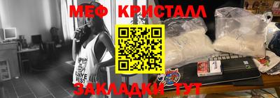 PSILOCYBIN Кимры