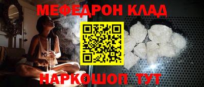прущая мука Кингисепп
