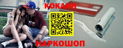 экстази Кинель
