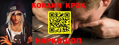 прущая мука Кингисепп