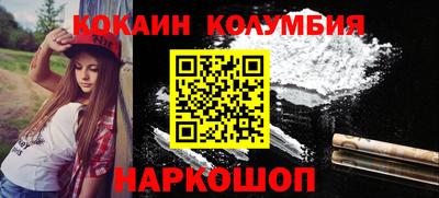 экстази Кинель