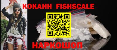 PSILOCYBIN Кимры