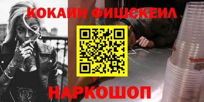 экстази Кинель