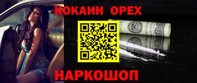 PSILOCYBIN Кимры