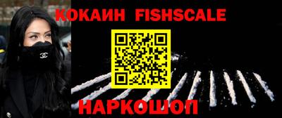 прущая мука Кингисепп