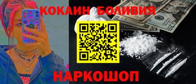 PSILOCYBIN Кимры