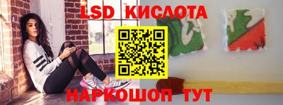 PSILOCYBIN Кимры