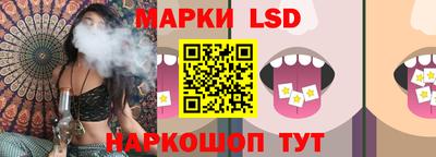 PSILOCYBIN Кимры
