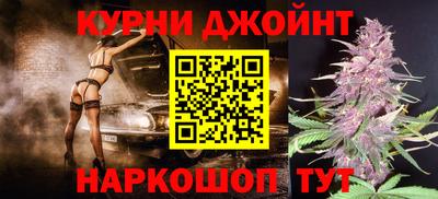 прущая мука Кингисепп