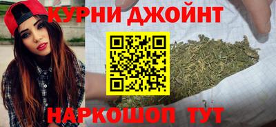 PSILOCYBIN Кимры