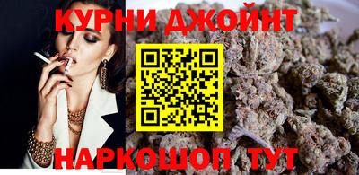 экстази Кинель
