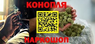 прущая мука Кингисепп