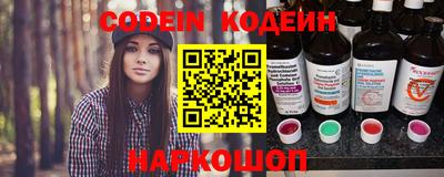 прущая мука Кингисепп