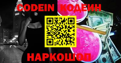 PSILOCYBIN Кимры