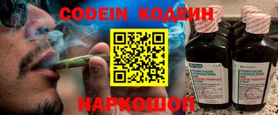 PSILOCYBIN Кимры