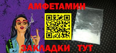 PSILOCYBIN Кимры