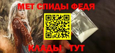 PSILOCYBIN Кимры