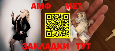 экстази Кинель