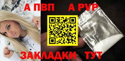 PSILOCYBIN Кимры