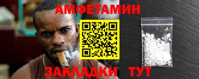 экстази Кинель