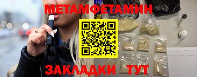 прущая мука Кингисепп