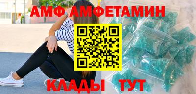PSILOCYBIN Кимры