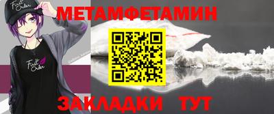 PSILOCYBIN Кимры