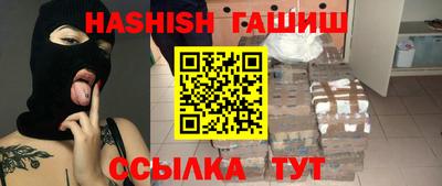 прущая мука Кингисепп